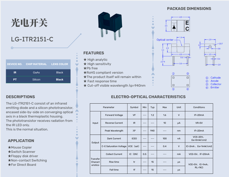 屏幕截圖 2025-03-17 160308.png